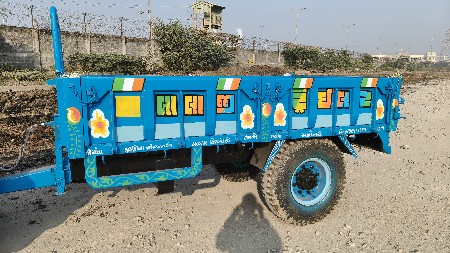 थंबनेल 2