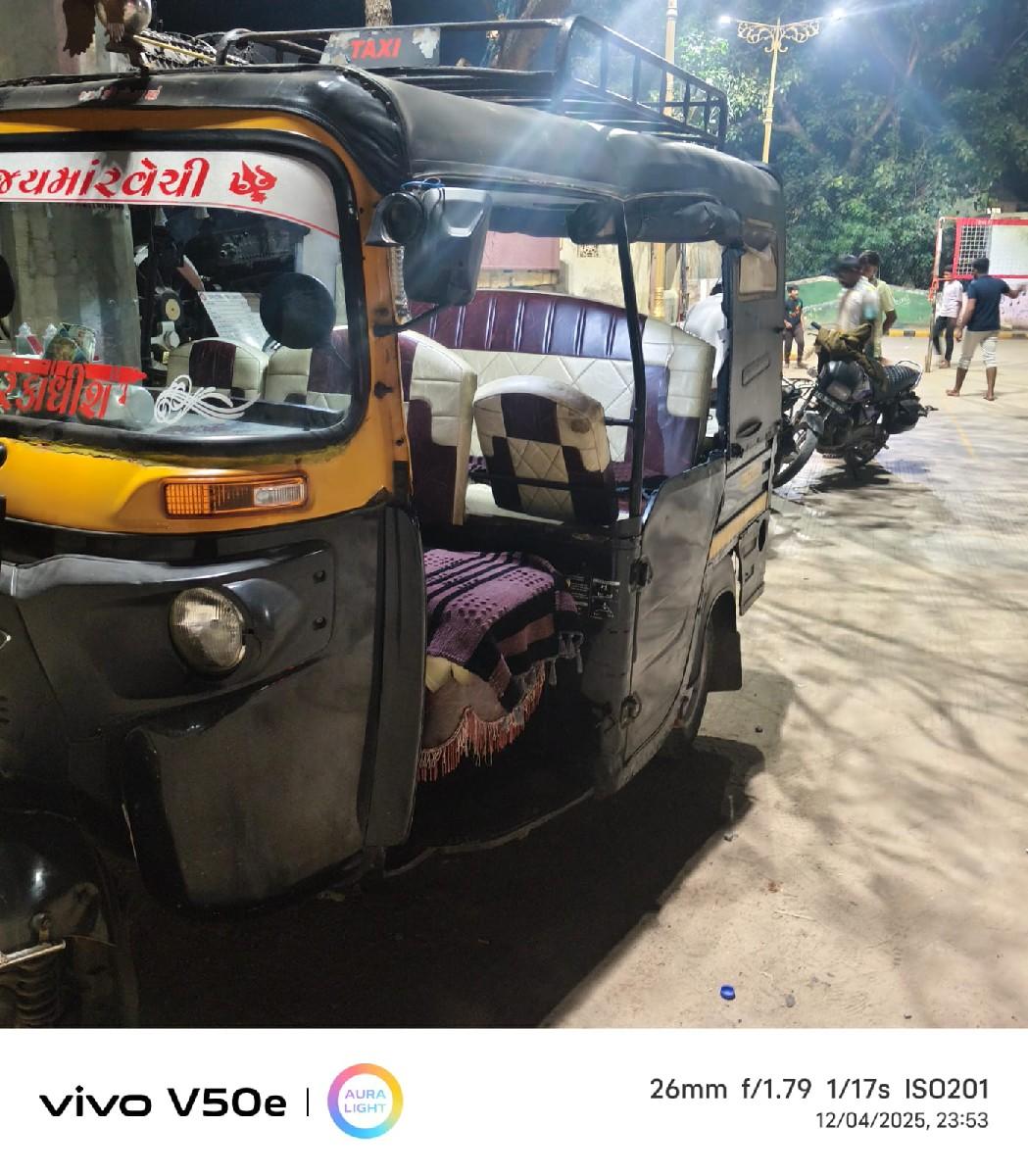 થંબનેલ 3