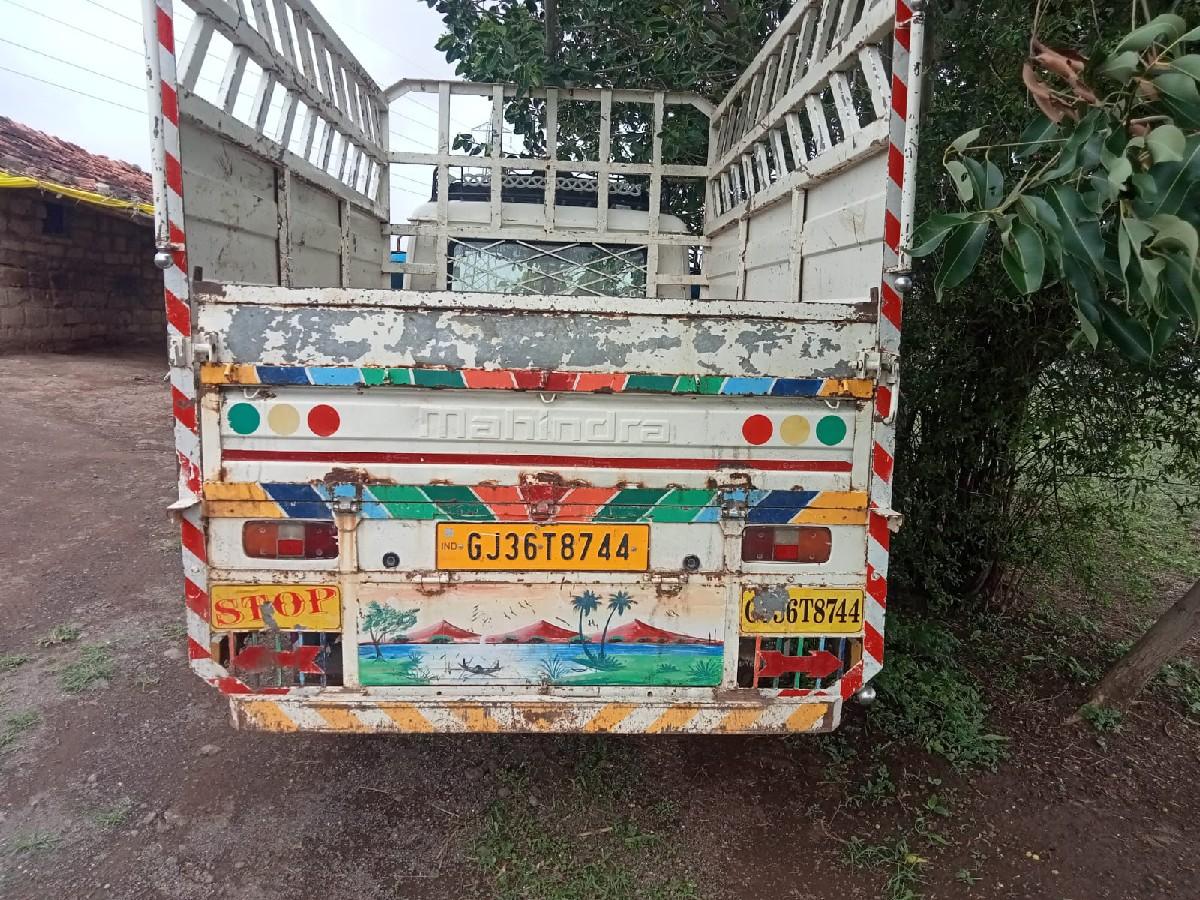 થંબનેલ 2