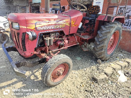 थंबनेल 2