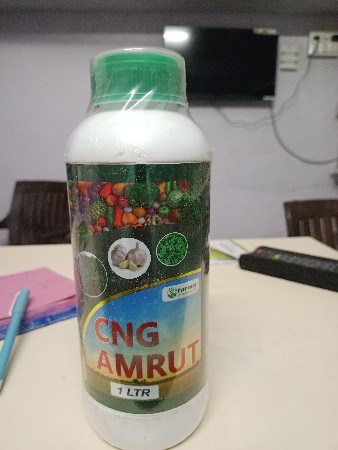 શ્રીજી એગ્રો સેન્ટર