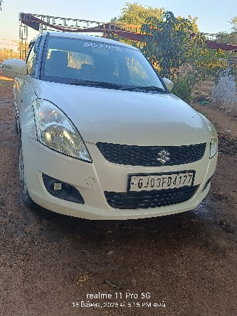 थंबनेल 2