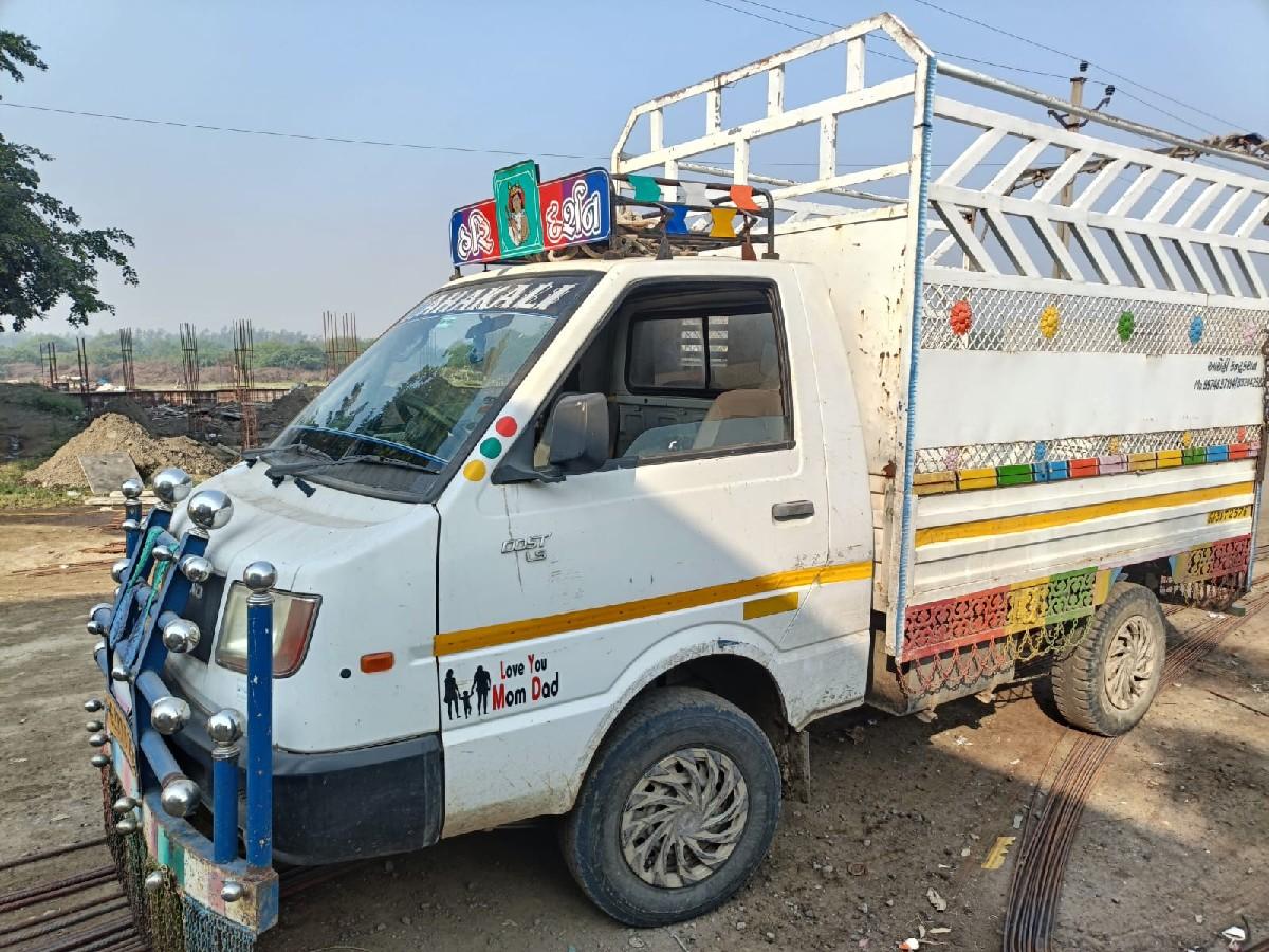 થંબનેલ 2