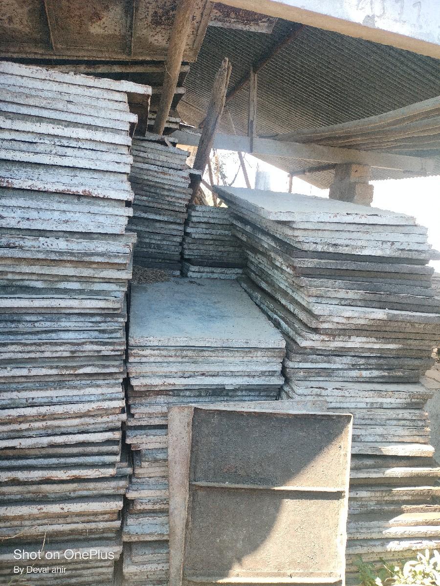 થંબનેલ 3