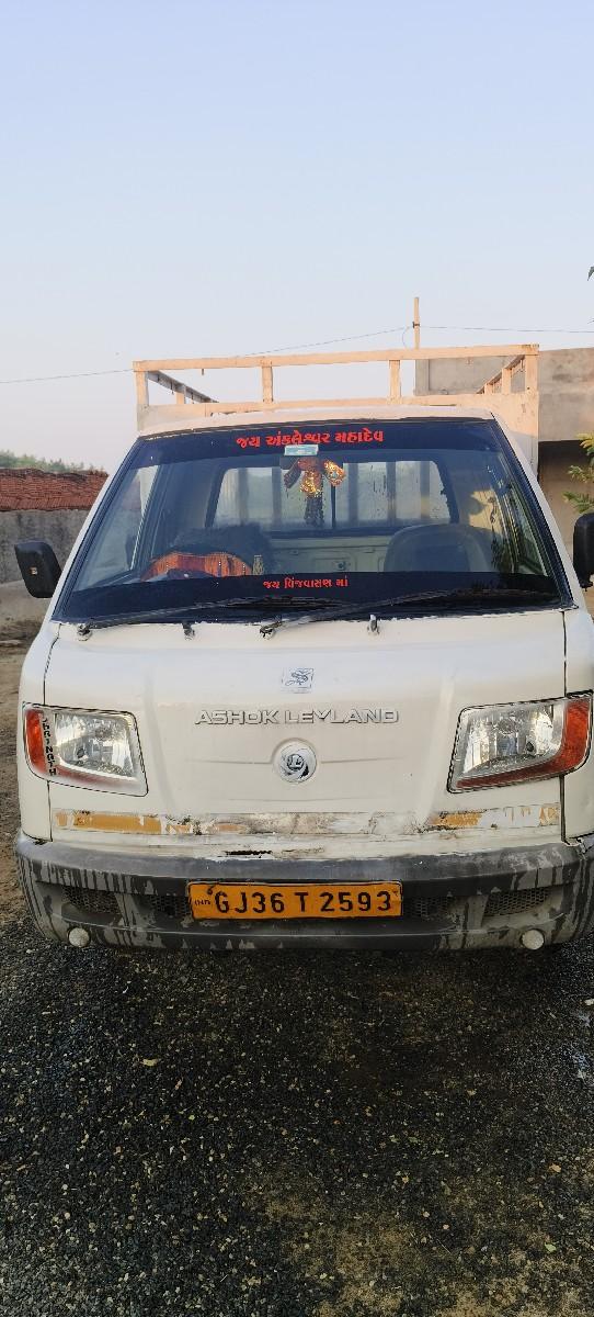 થંબનેલ 2