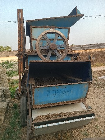 વેચવાનું સે