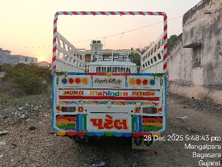 થંબનેલ 3