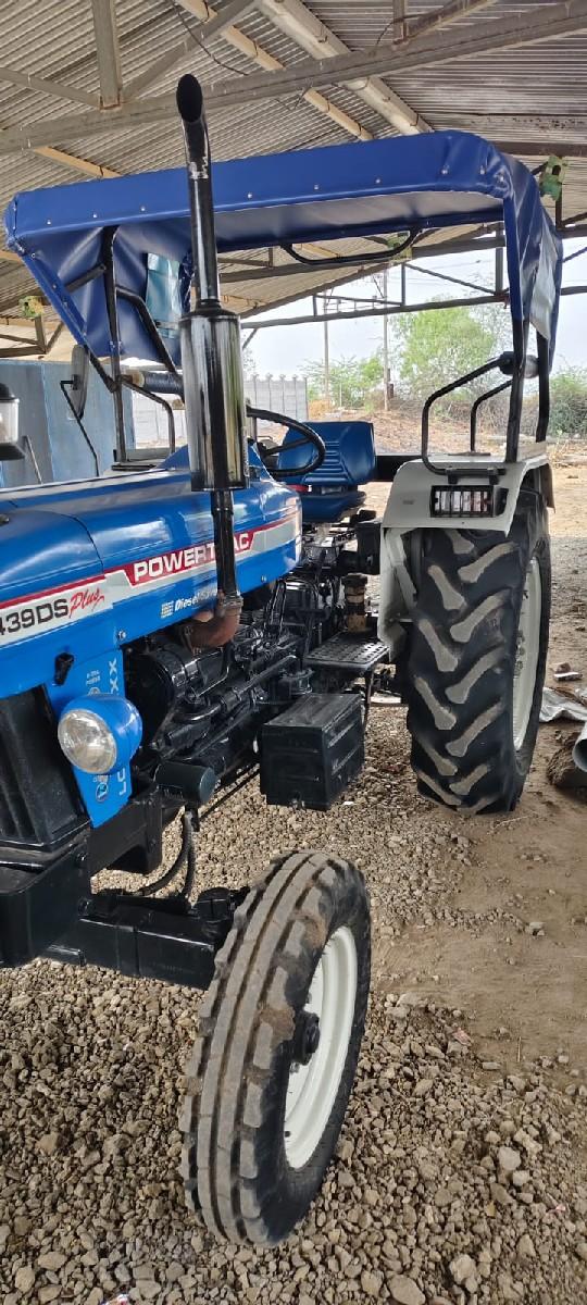 थंबनेल 2