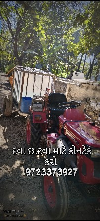 छाटवा माटे 9723373927