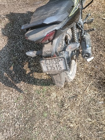 थंबनेल 2