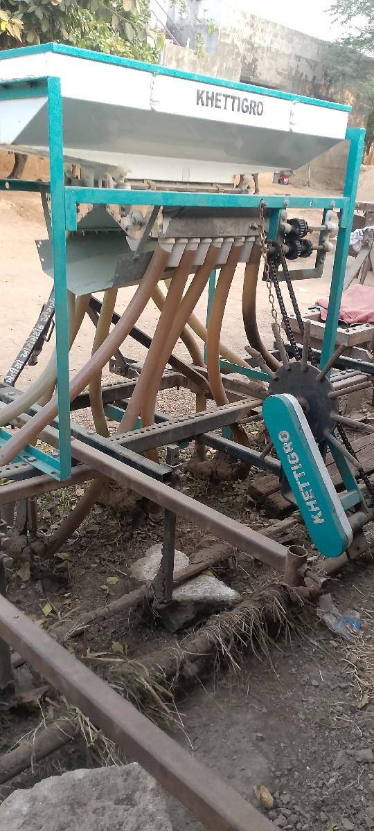 ખેતી ગ્રોરો