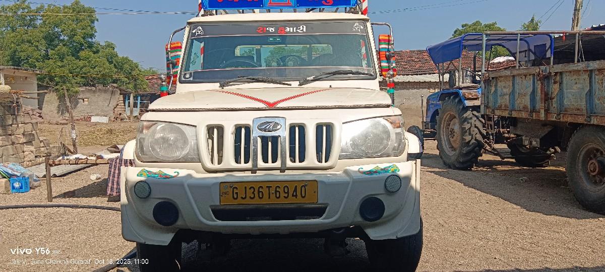 थंबनेल 3