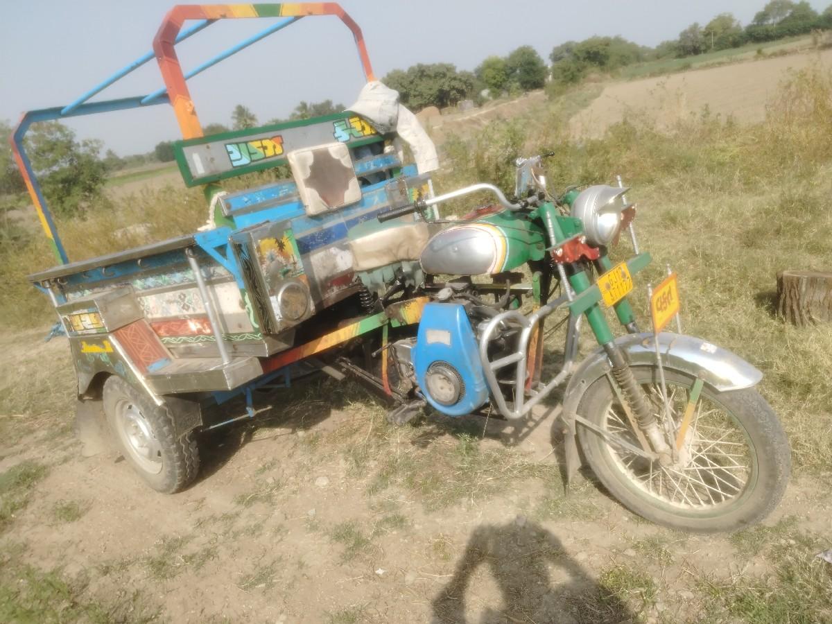 થંબનેલ 3