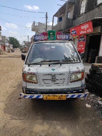 થંબનેલ 3