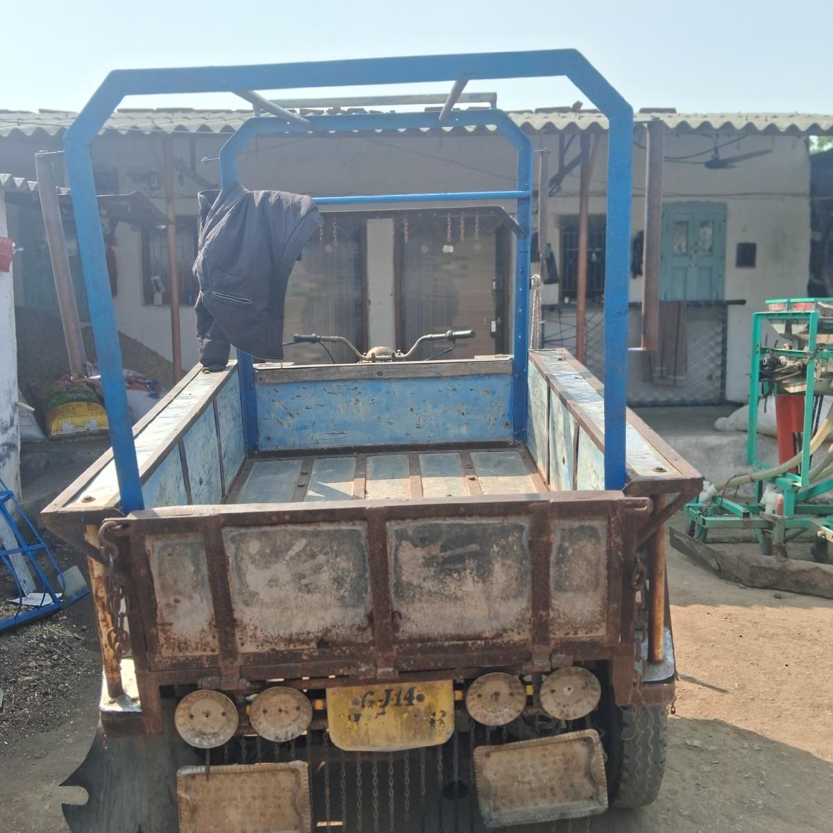 થંબનેલ 2