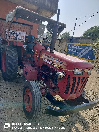 थंबनेल 4