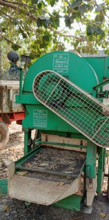 थंबनेल 2