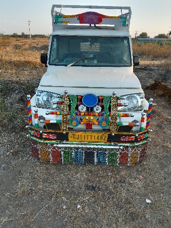 થંબનેલ 2