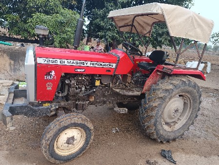 थंबनेल 2