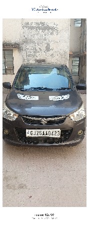 વેચવાની છે