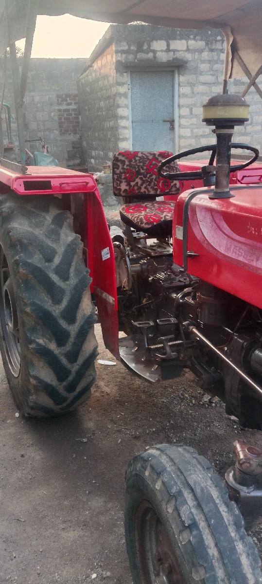 थंबनेल 2