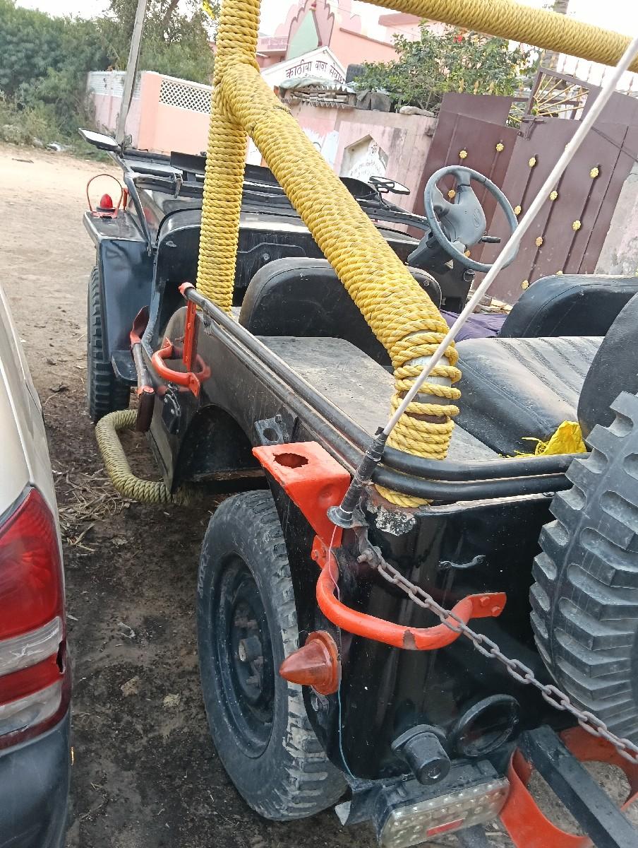 थंबनेल 2