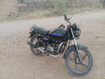 વેસવુછે