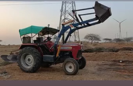 थंबनेल 2