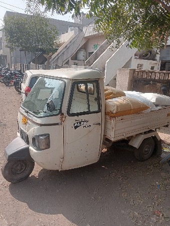 थंबनेल 2