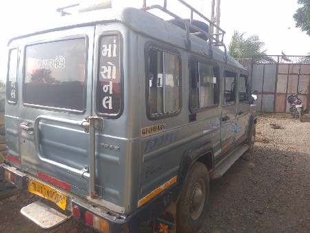 थंबनेल 2