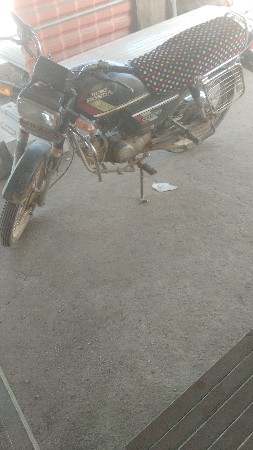 थंबनेल 2