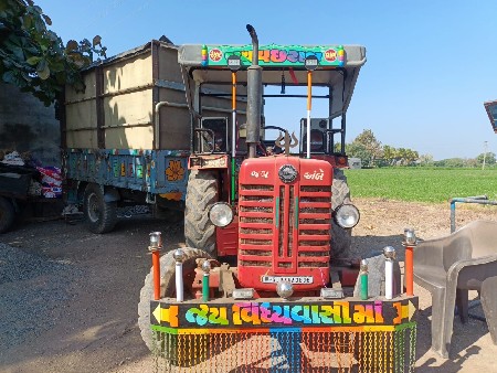 વેચવાનું છે