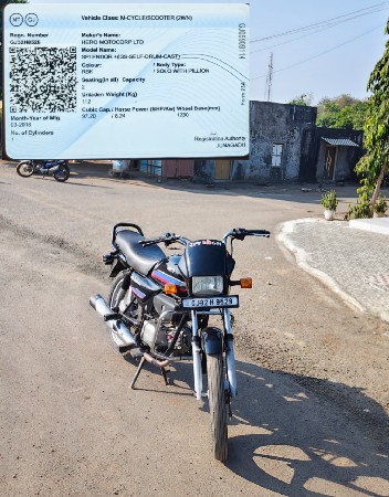 થંબનેલ 2