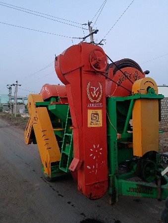 थंबनेल 2