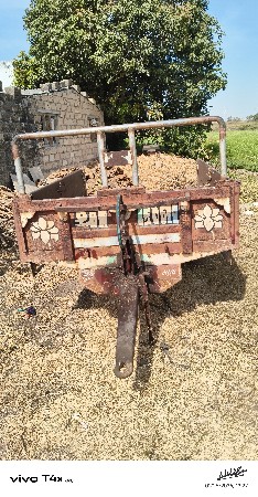 थंबनेल 2