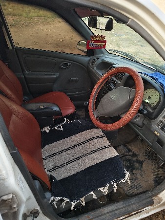 વેચવાની છે 7069761961