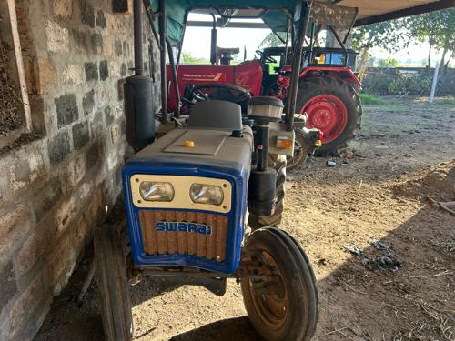 આ મીની ટેકટર વેચવાનું છે