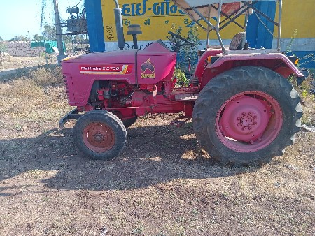 थंबनेल 2