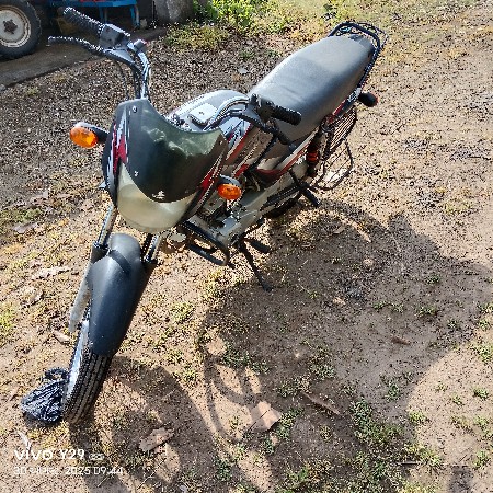 थंबनेल 2