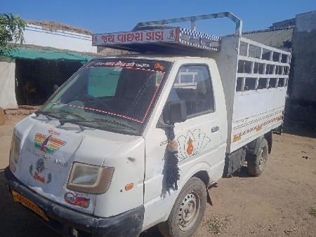 थंबनेल 2