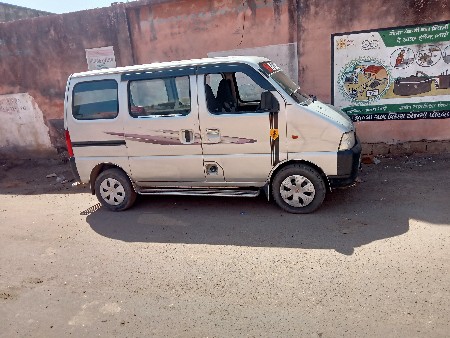 थंबनेल 2