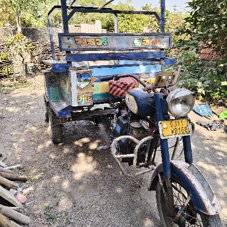 थंबनेल 3