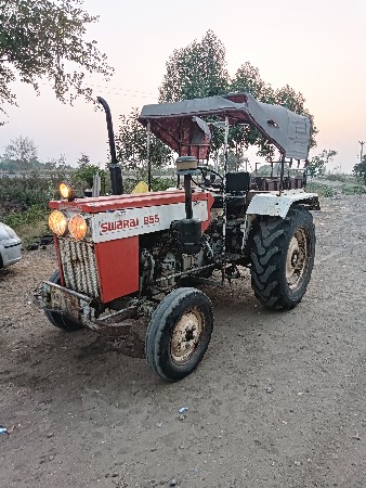 थंबनेल 2