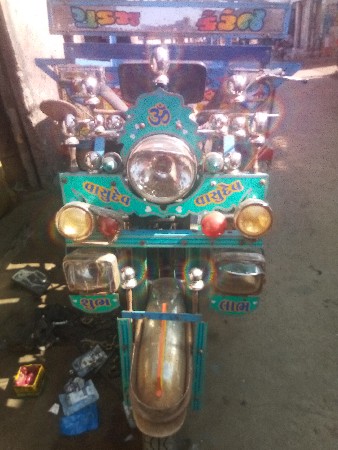 थंबनेल 2