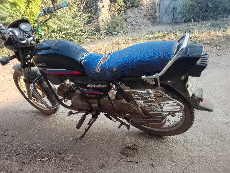 थंबनेल 2