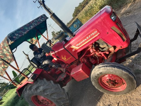 थंबनेल 2