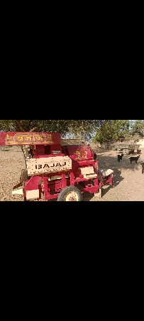 બજાજ થેસર