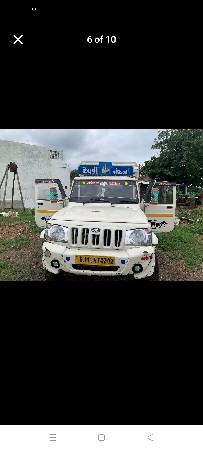 थंबनेल 2