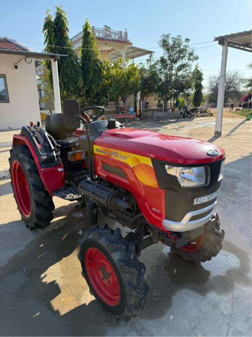 થંબનેલ 2