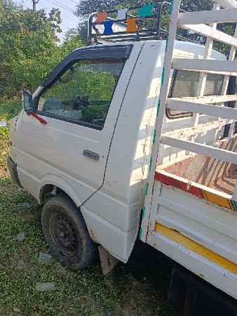 थंबनेल 2